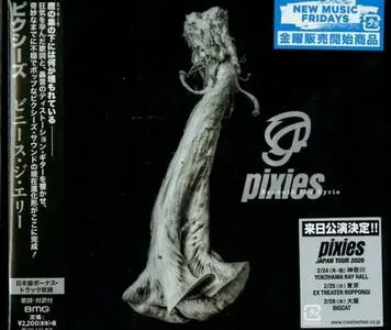 Pixies - Beneath the Eyrie (Japanese Edition) (2019)