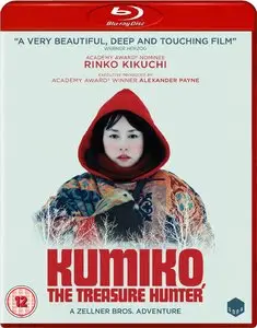 Kumiko, the Treasure Hunter (2014)