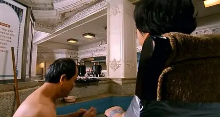 The City Of Violence (2006)