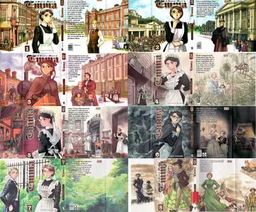 Emma (Vol. 1 a 8)