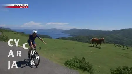 NHK Cycle Around Japan - Memories From the Road: Life on the Islands (2020)