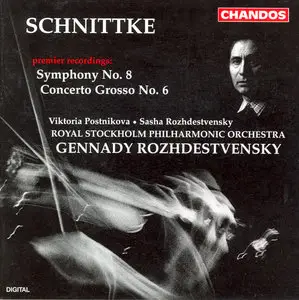 Alfred Schnittke - Symphony No.8 - Concerto Grosso 6 - Stockholm Symphony Orchestra - G. Rozhdestvensky