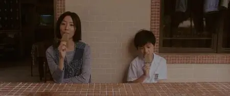 Lost Love (2022)