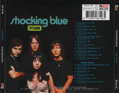 Shocking Blue - 3rd Album (1971)