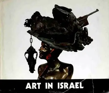 Art in Israel