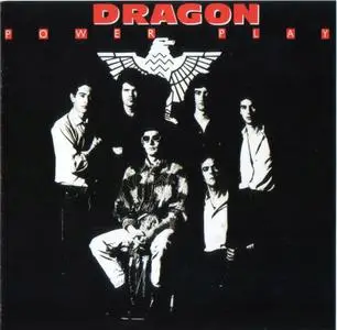 Dragon - Power Play (1979)
