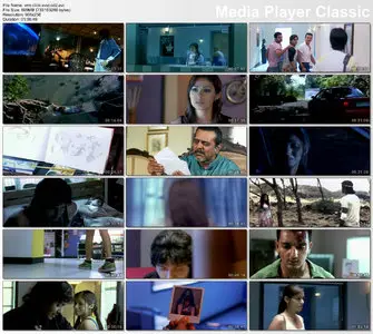 Click (2010)
