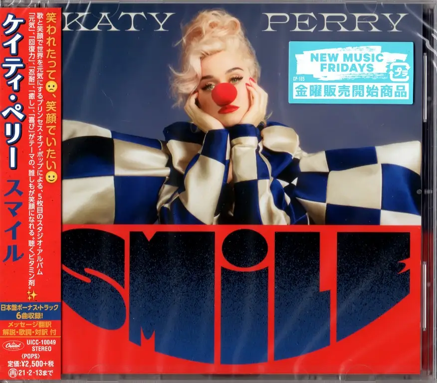 Katy Perry - Smile (2020) {Japanese Edition} / AvaxHome