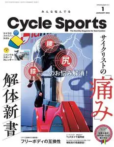 CYCLE SPORTS – 11月 2021
