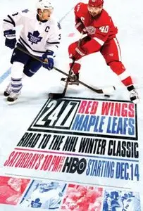 HBO: 24/7 Red Wings/Maple Leafs Road to the NHL Winter Classic (2013)