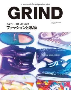 GRIND – 9月 2019