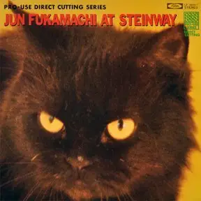 Jun Fukamachi - Jun Fukamachi At Steinway (1976)