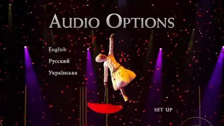 Cirque du Soleil: Worlds Away / Цирк дю Солей: Сказочный мир (2012)
