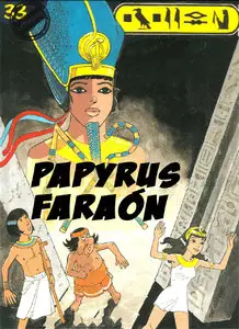 Papyrus #33