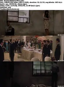 A Certain Killer (1967)