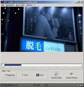 KC Softwares AVIToolbox v1.8.1.29