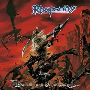 Rhapsody - Dawn Of Victory (2000)