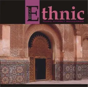 ETHNIC BEAT - Various Artists