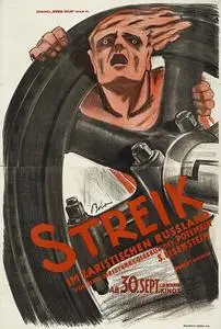 Stachka (1925)