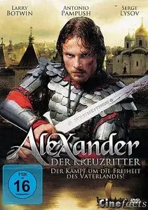 Alexander der Kreuzritter (2008)