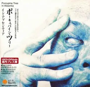 Porcupine Tree - In Absentia (2002) [Japanese Edition 2013]