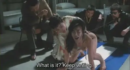 Flower and Snake 3: Punishment (1986)