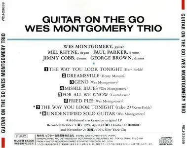 Wes Montgomery Trio - Guitar On The Go (1963) {Riverside Japan VICJ-23659 rel 1991}