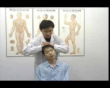 Chinese Massage DVD - Massage and Rehabilitation Exercise of the Cervical Spondylosis