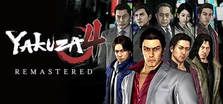 Yakuza 4 Remastered (2021) Update v20210326