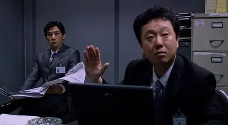 The Case of Itaewon Homicide (2009)