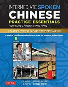 Intermediate Mandarin Chinese Speaking & Listening Practice