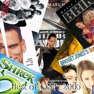 V.A. Best of OST 2005