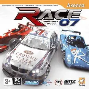 RACE 07: Official WTCC Game (RUS)