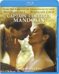 Captain Corelli's Mandolin (2001)