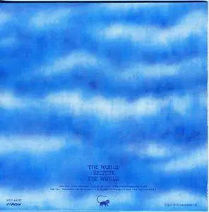 Premiata Forneria Marconi - The World Became the World (1974) [Victor VICP-64242, Japan]