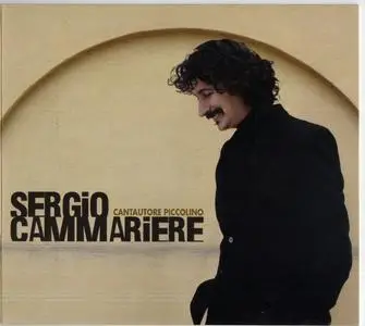 Sergio Cammariere - Cantautore piccolino (2008)