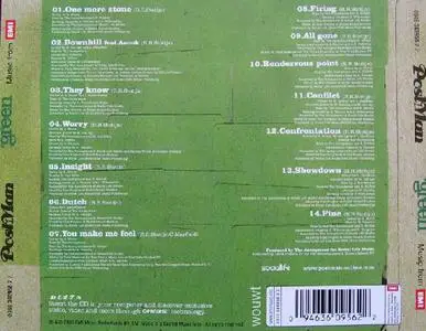 Postman - Green