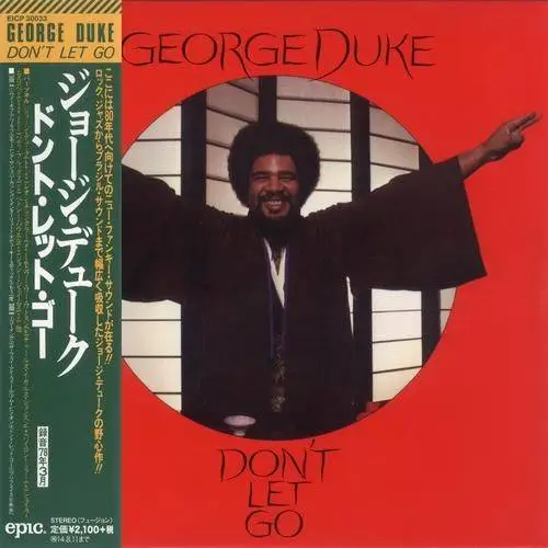 George Duke - Collection Japanese Remasters (1977-1984) [9CDs] {Epic Japan}