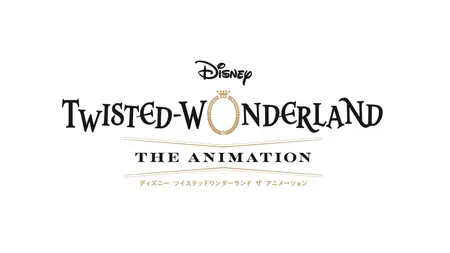 Disney Twisted Wonderland The Animation S01E03