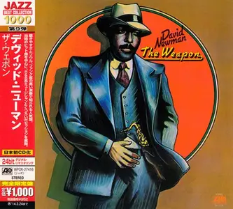 David Newman - The Weapon (1973) [Japanese Edition 2013]