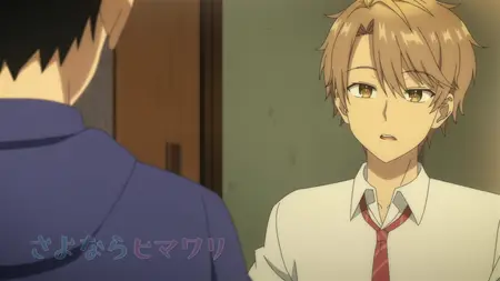 Danjo no Yuujou wa Seiritsu suru - 11
