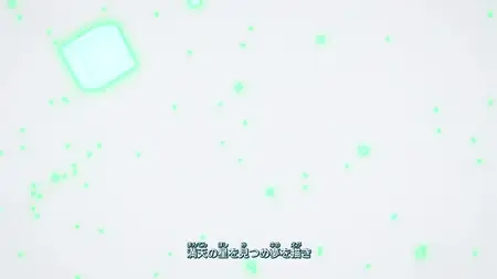 World Trigger - 56 BD 1920x1080 x 264 Flac