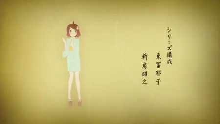 Monogatari - S02E10 (BD 1080p HEVC Opus