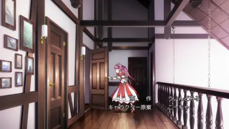 Commie Shukufuku no Campanella