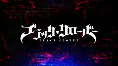 Black Clover (2017 S01E74 074 Flower of Resolution ZR