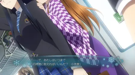 White Album 2 (2013 S00E02 Picture Drama 1 Setsuna Ver YURI
