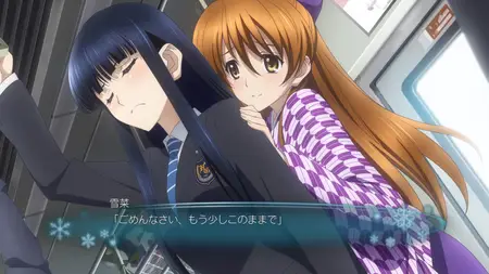 White Album 2 (2013 S00E02 Picture Drama 1 Setsuna Ver YURI