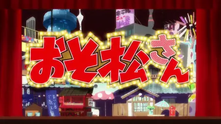 Osomatsu-san S3 - 22 (BD 1920x1080 x265-10Bit Flac mkv par2" yEnc