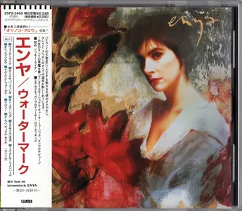 Enya - Watermark (1988) {1989, Japan 1st Press}