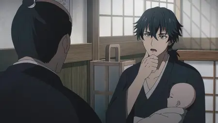 Sword of the Demon Hunter S01E17 Episode 17